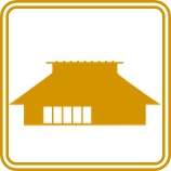 古民家