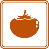 家庭菜園