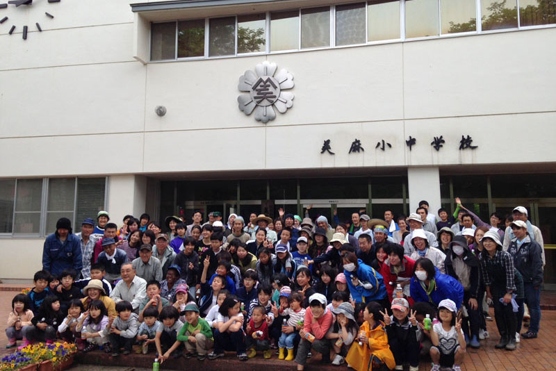 美麻の学校の景色