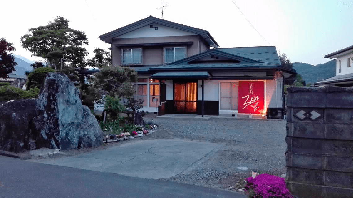 oda 201804 house af