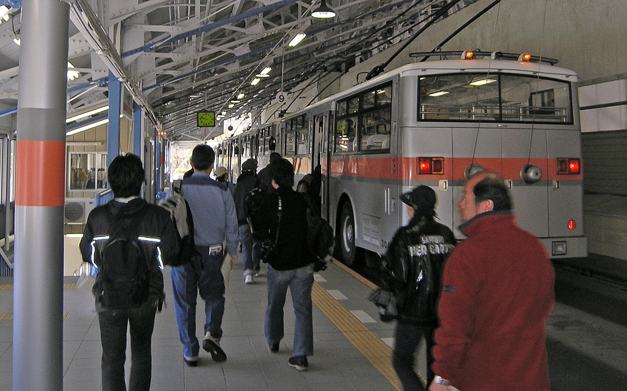 1280 trolley