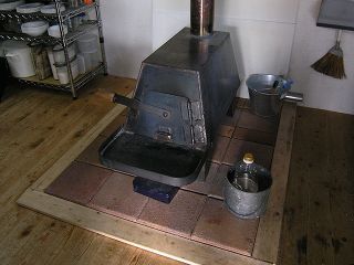 honma stove