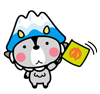 oomapyon