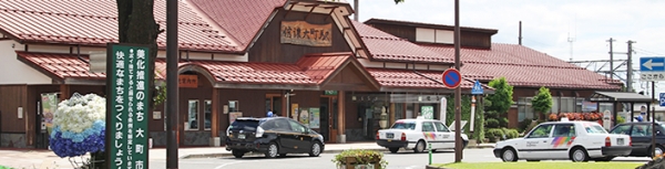 リレー・エッセイ 第39回 歩いてみました！信濃大町駅前